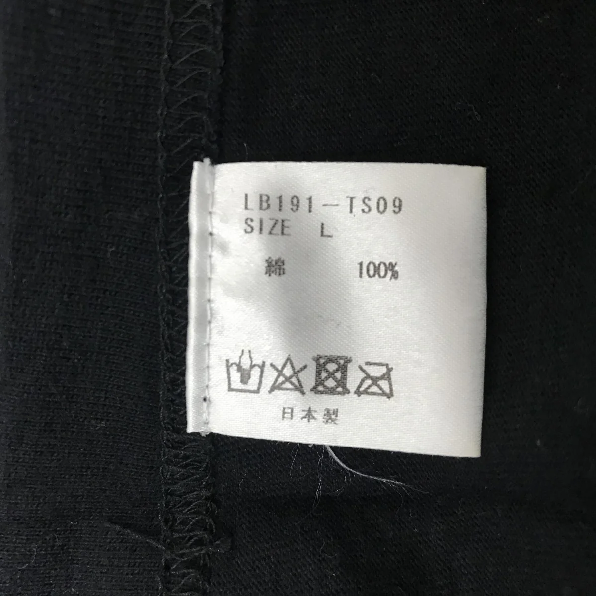 プリントTシャツLB191-TS09 - Image 4