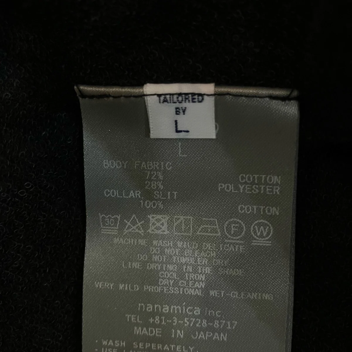 「H S Pocket Tee」ポケットTシャツSUHS229 - Image 6