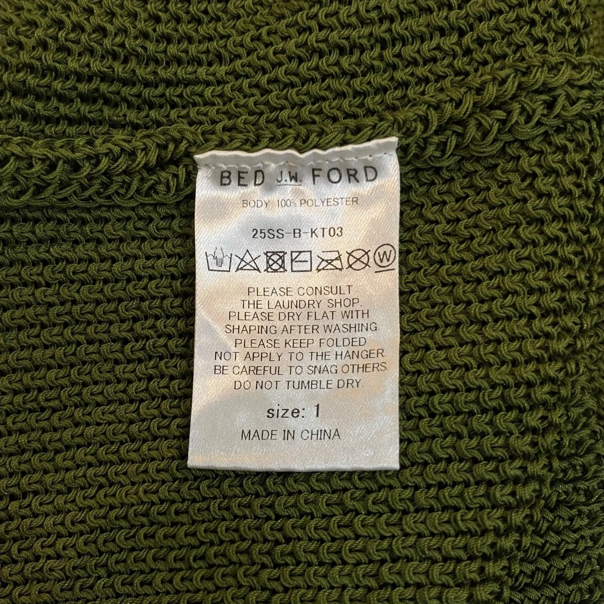 25SS「Chain Polo Sweater」チェーンニットポロシャツ25SS B KT03 - Image 6