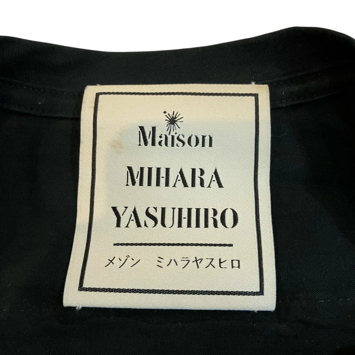 パッチワークTシャツ81663786 - Image 5
