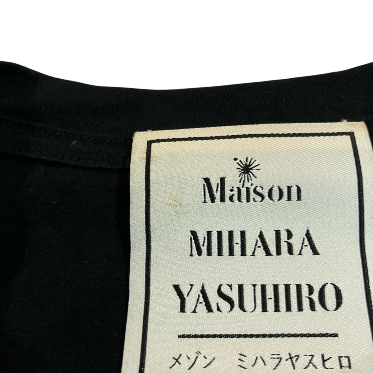 パッチワークTシャツ81663786 - Image 7