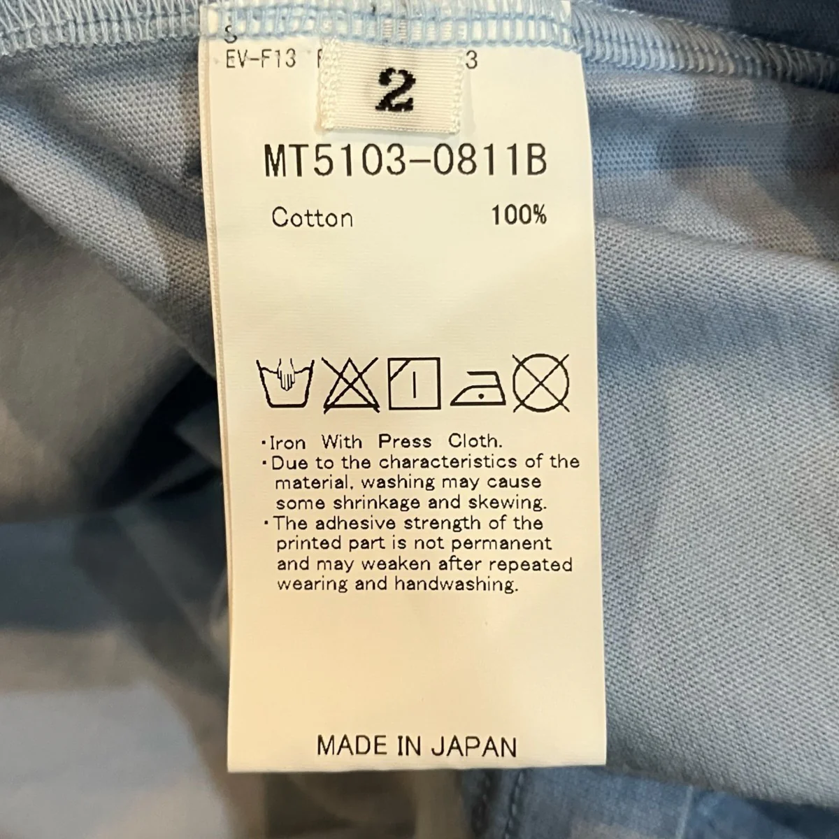 25SSプリントTシャツMT51030811B - Image 6