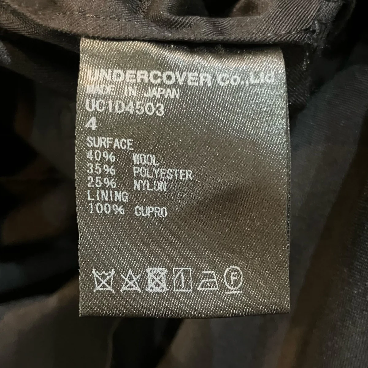 24SSコーデュラショートパンツUC1D4503 - Image 6