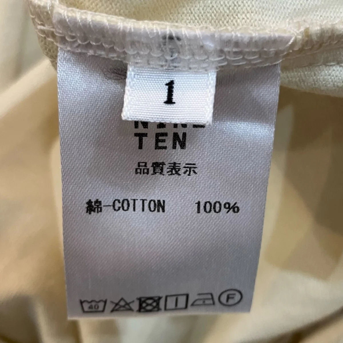 「HAND PRINT RINGER TEE」プリントリンガーTシャツ - Image 6