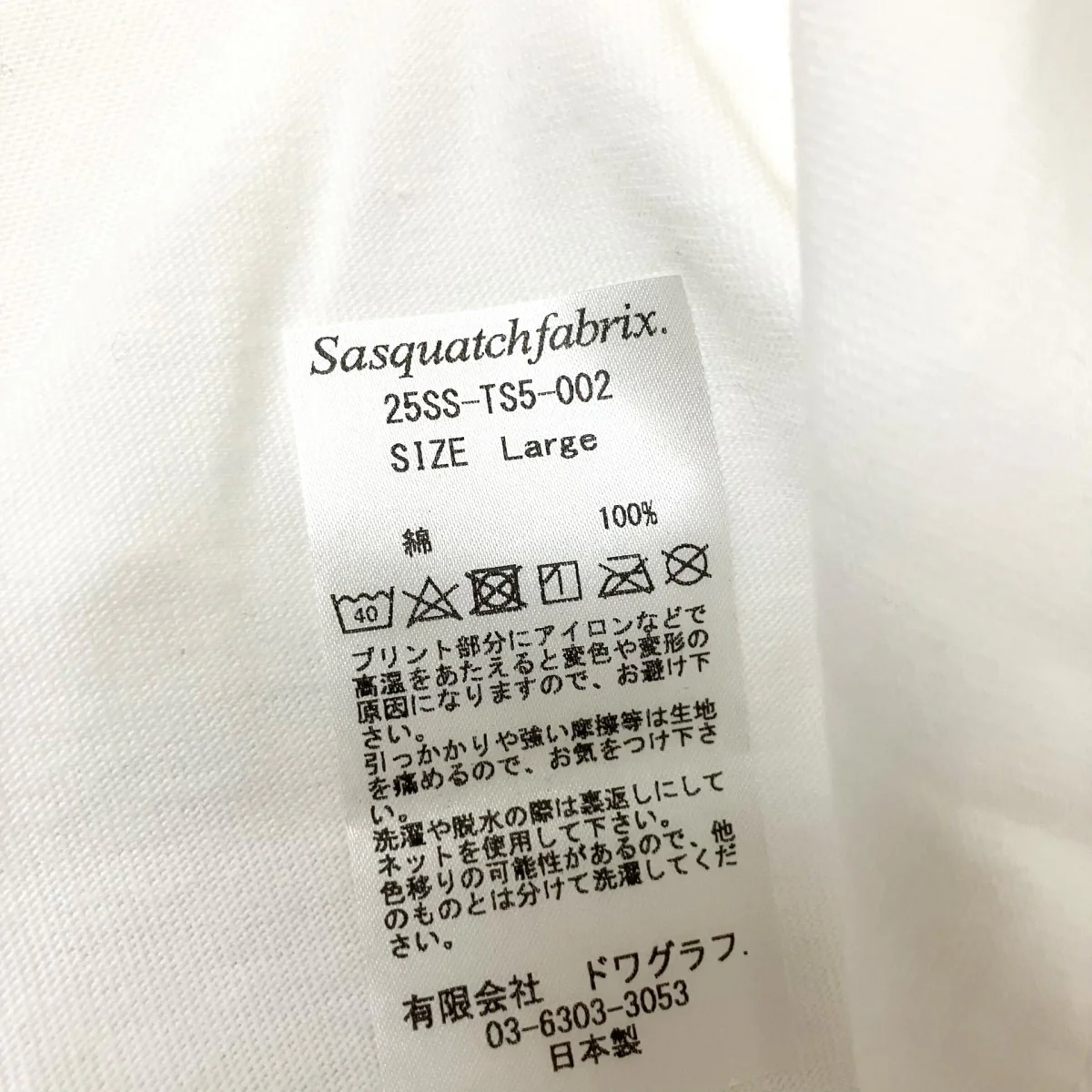 25SSH S T-SHIRT WAR DANCE半袖Tシャツ25SS TS5 002 - Image 4