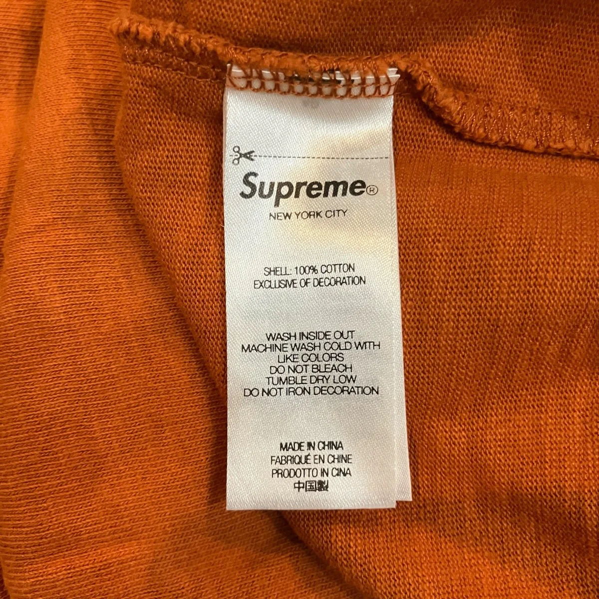24SS「Old English S S Top」半袖シャツ - Image 6