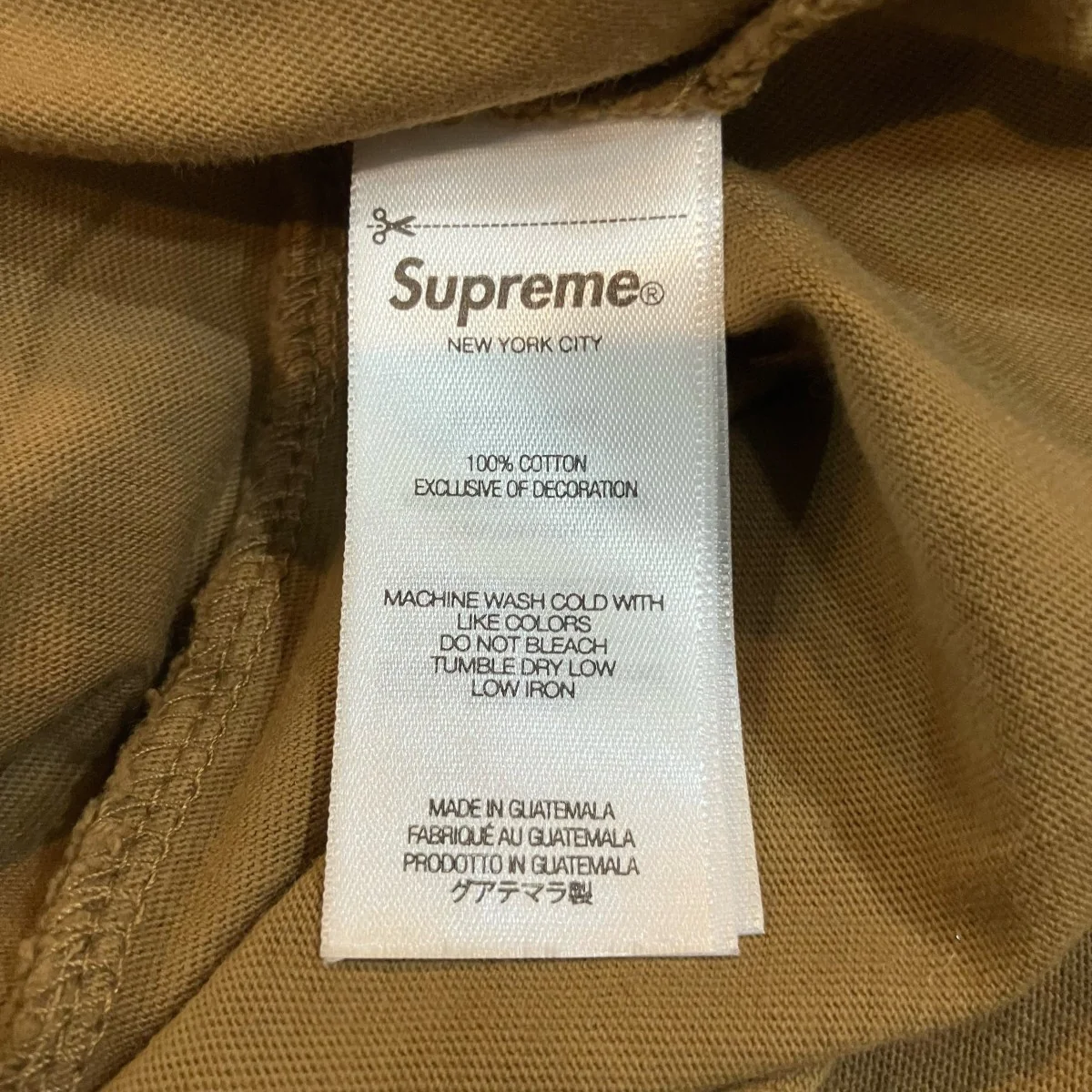 25SS「Warm Up Washed S S Top」半袖シャツ - Image 6