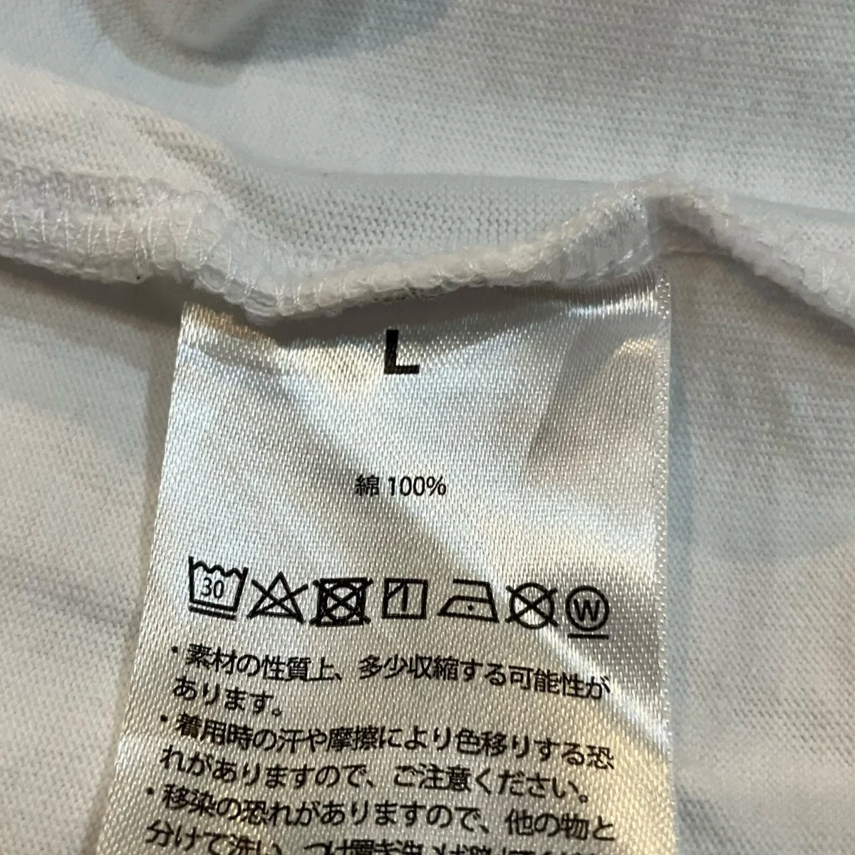 プリントTシャツ - Image 6