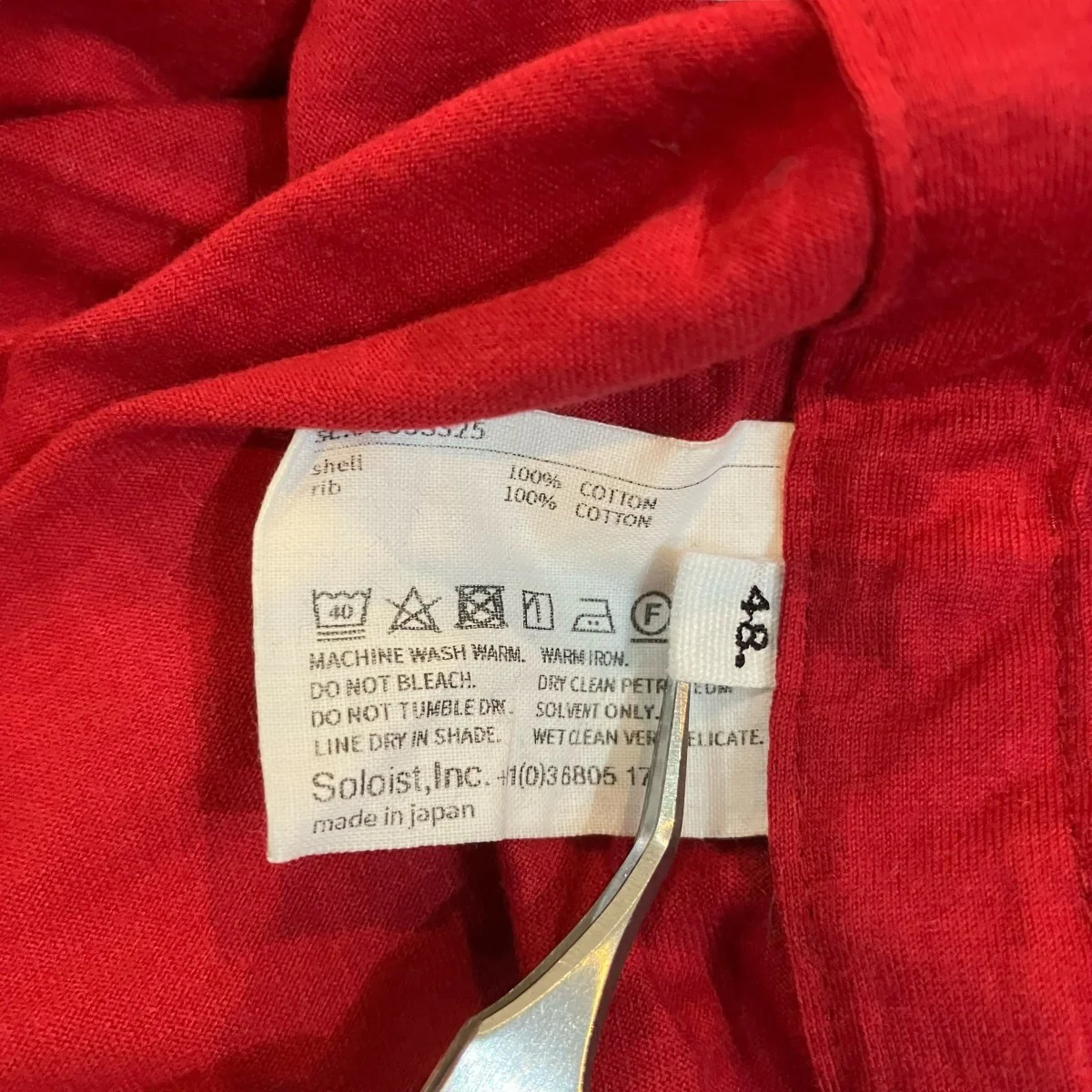 25SS「s s tee plainsong」ショートスリーブTシャツsc 0003SS25 - Image 6
