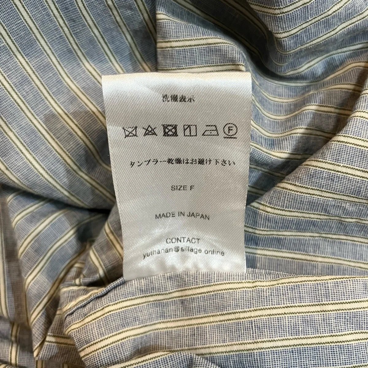 半袖プルオーバーストライプシャツ - Image 6