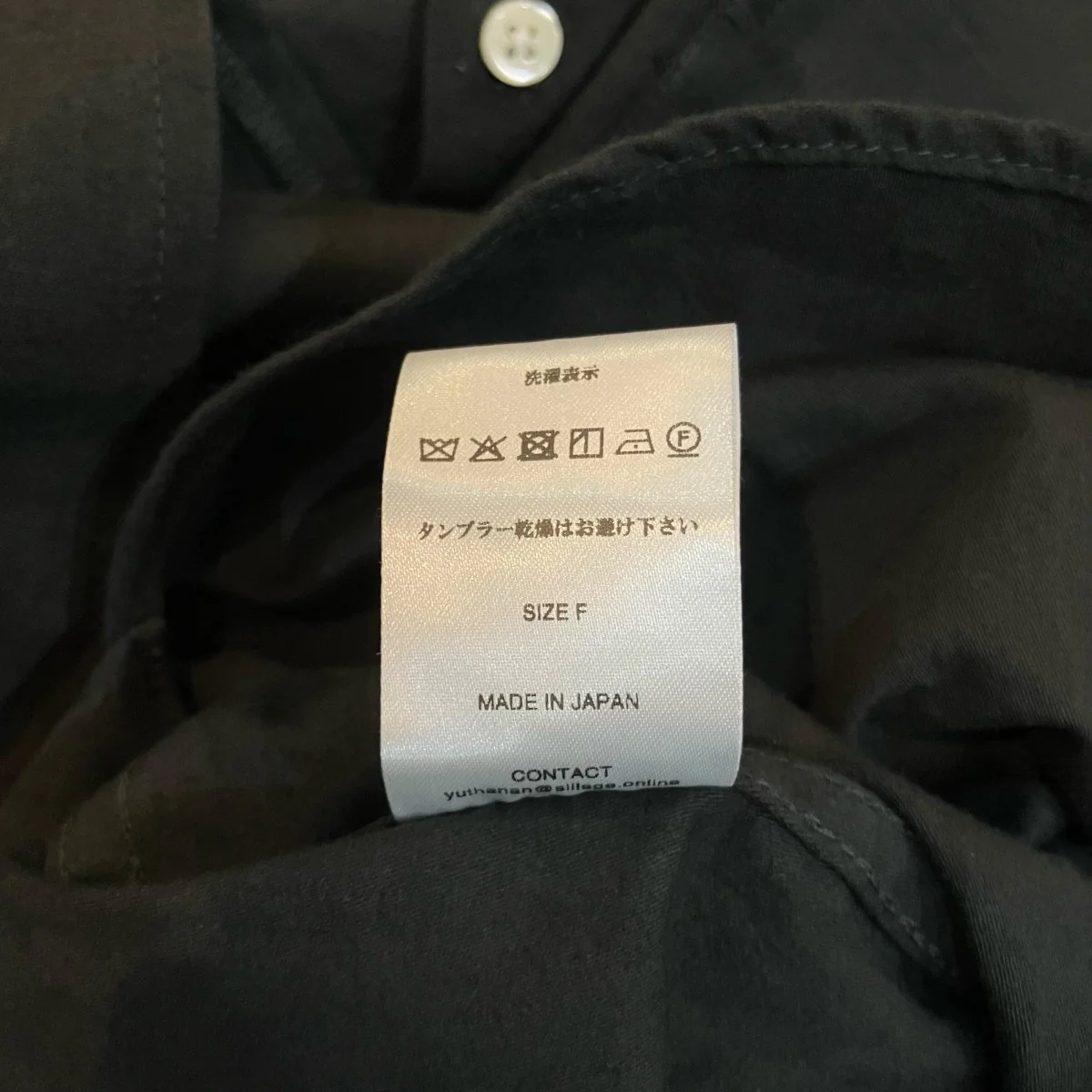 「re-engineered over shirts short sleeve back satin anthracite」半袖オープンカラーシャツSL25SS OCSHSSCL - Image 6