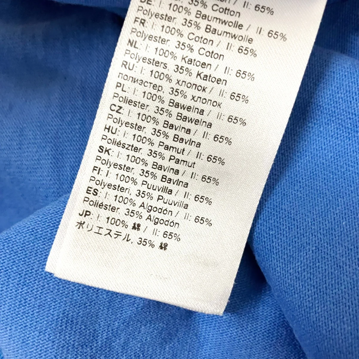 半袖Tシャツ - Image 6