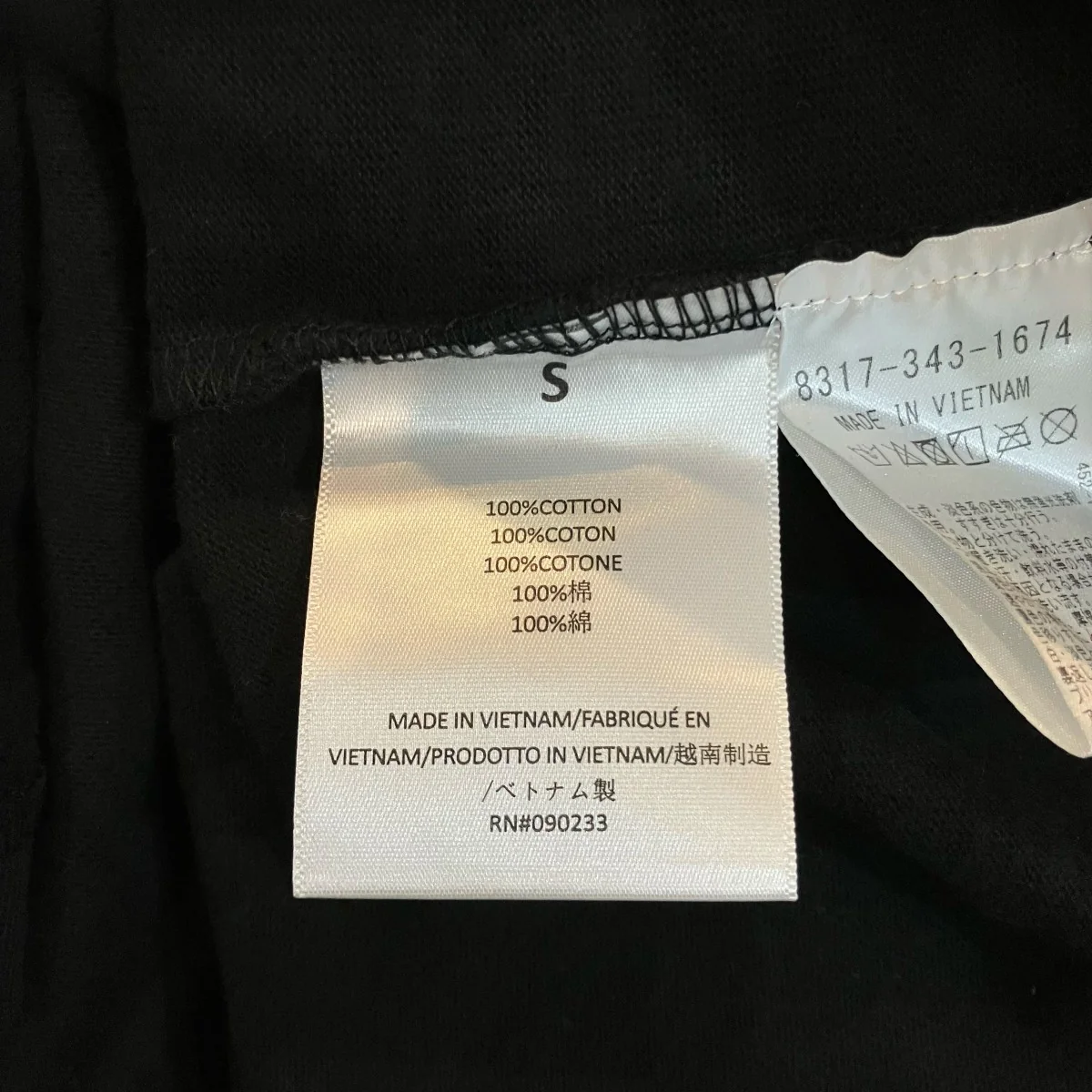 フットボールTシャツ8317 343 1674 - Image 6