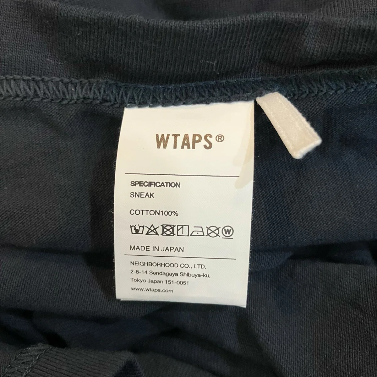 「LLW   SS   COTTON」プリントTシャツ - Image 6
