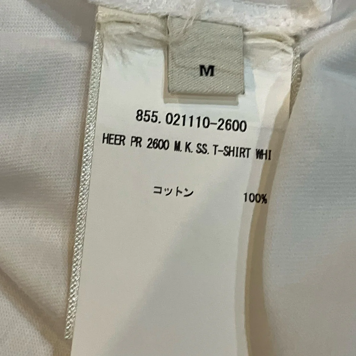 HEER PR 2600 M．K．SS．T-SHIRT グラフィックTシャツ - Image 5