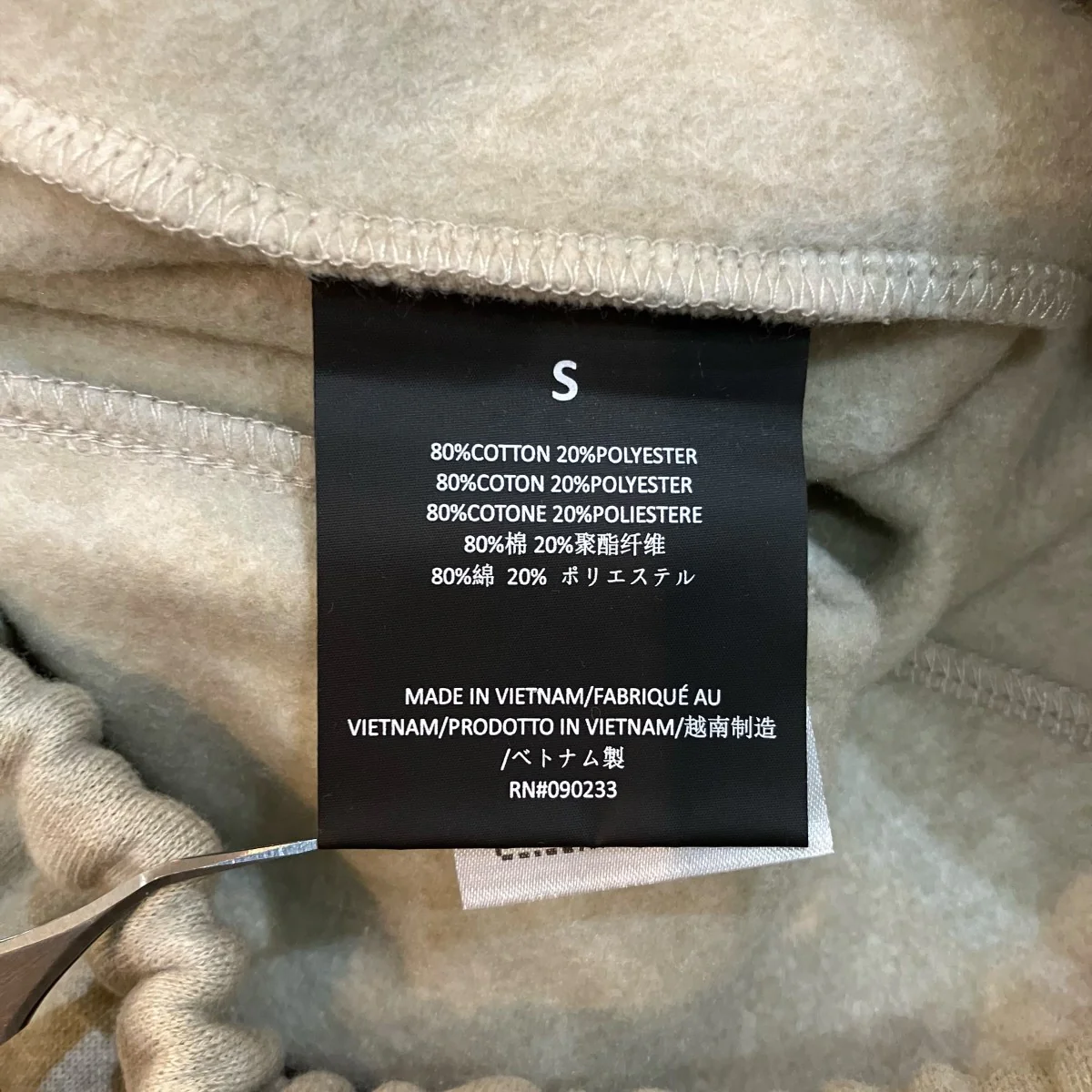 スウェットショートパンツ - Image 6