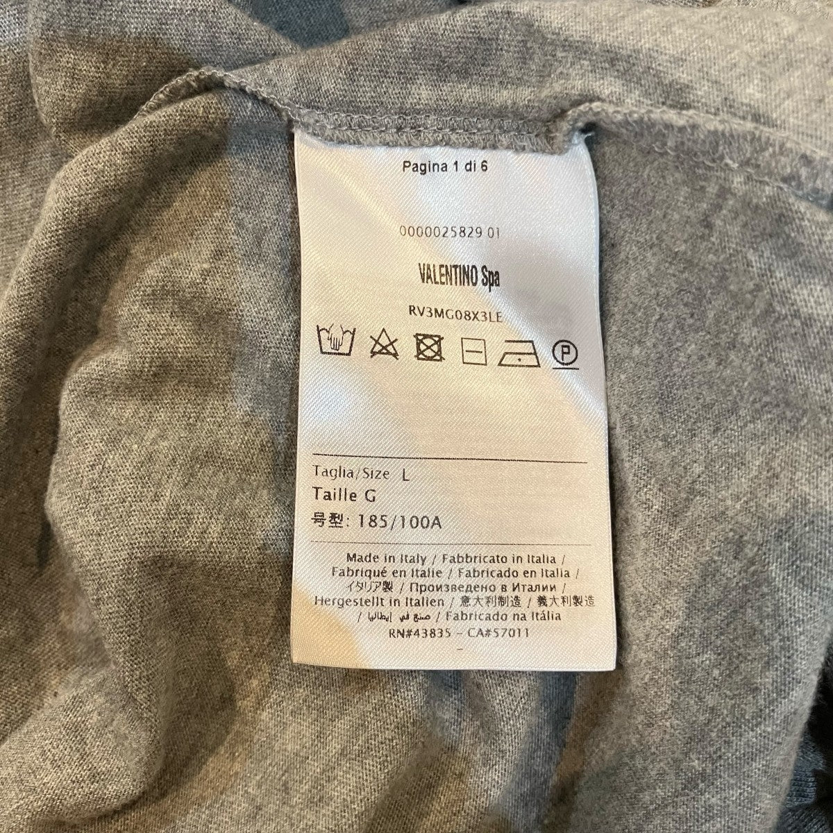 スタッズTシャツRV3MG08X3LE - Image 6
