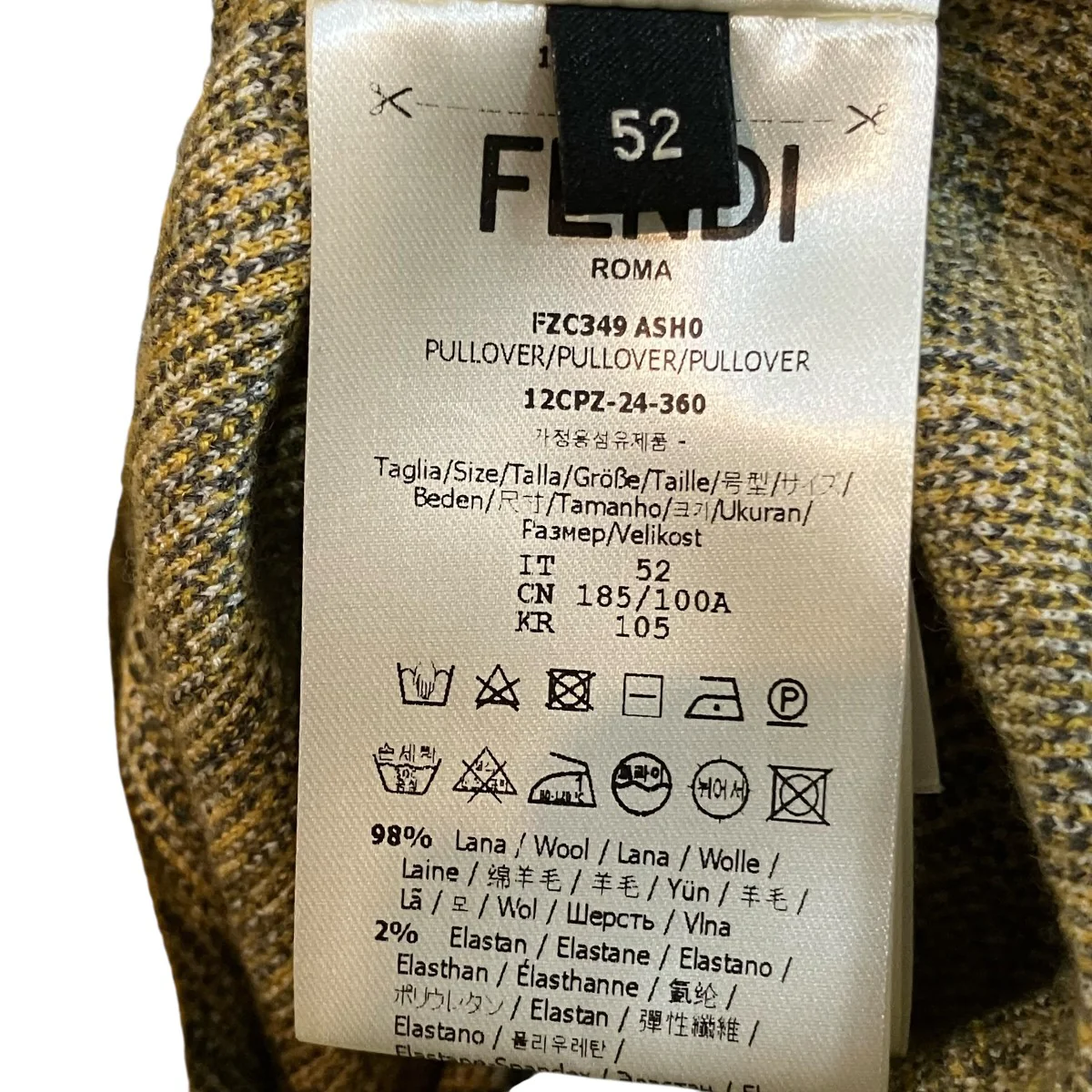 総柄ニットポロシャツ - Image 6