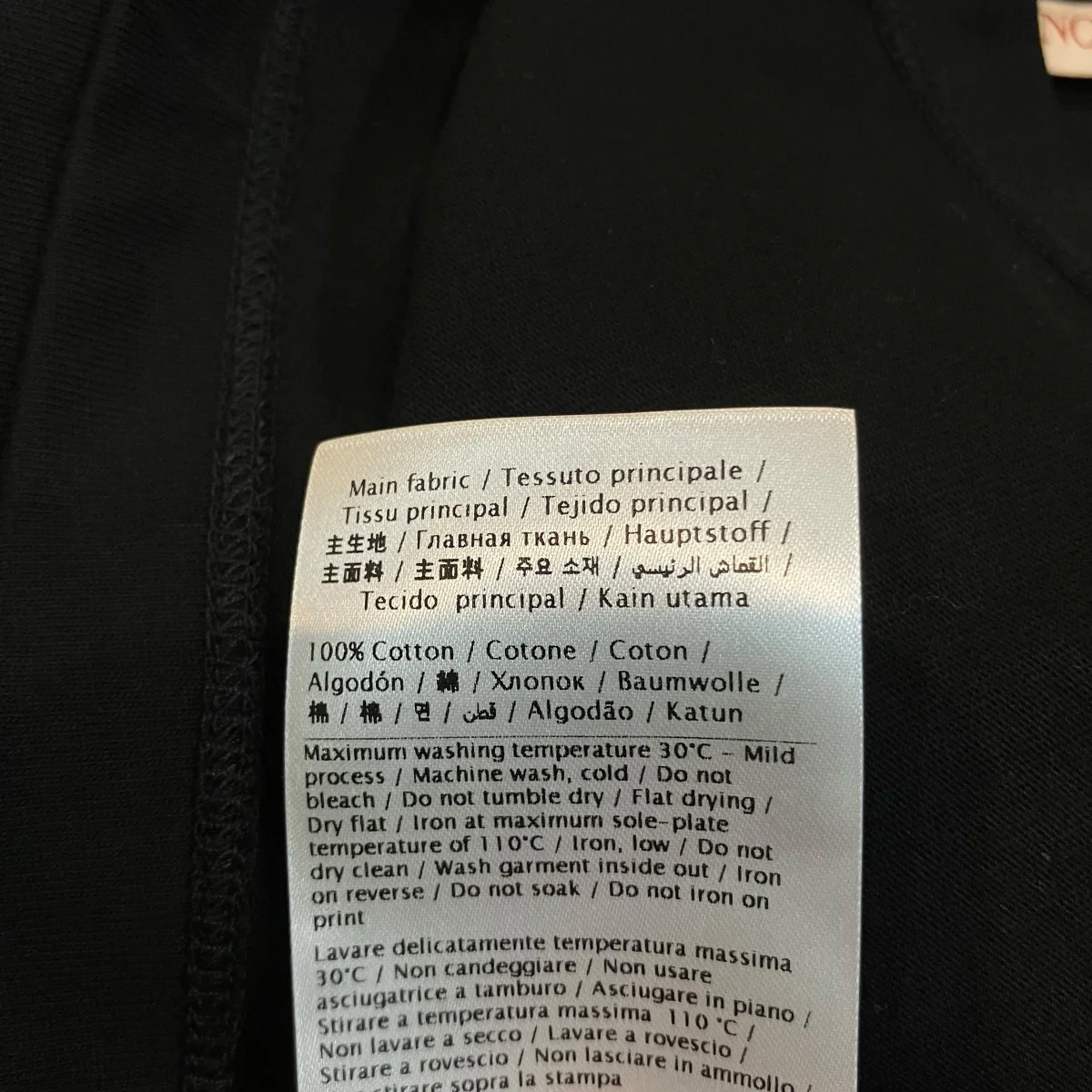 ロゴプリントTシャツ1V3MG12A8MU - Image 7