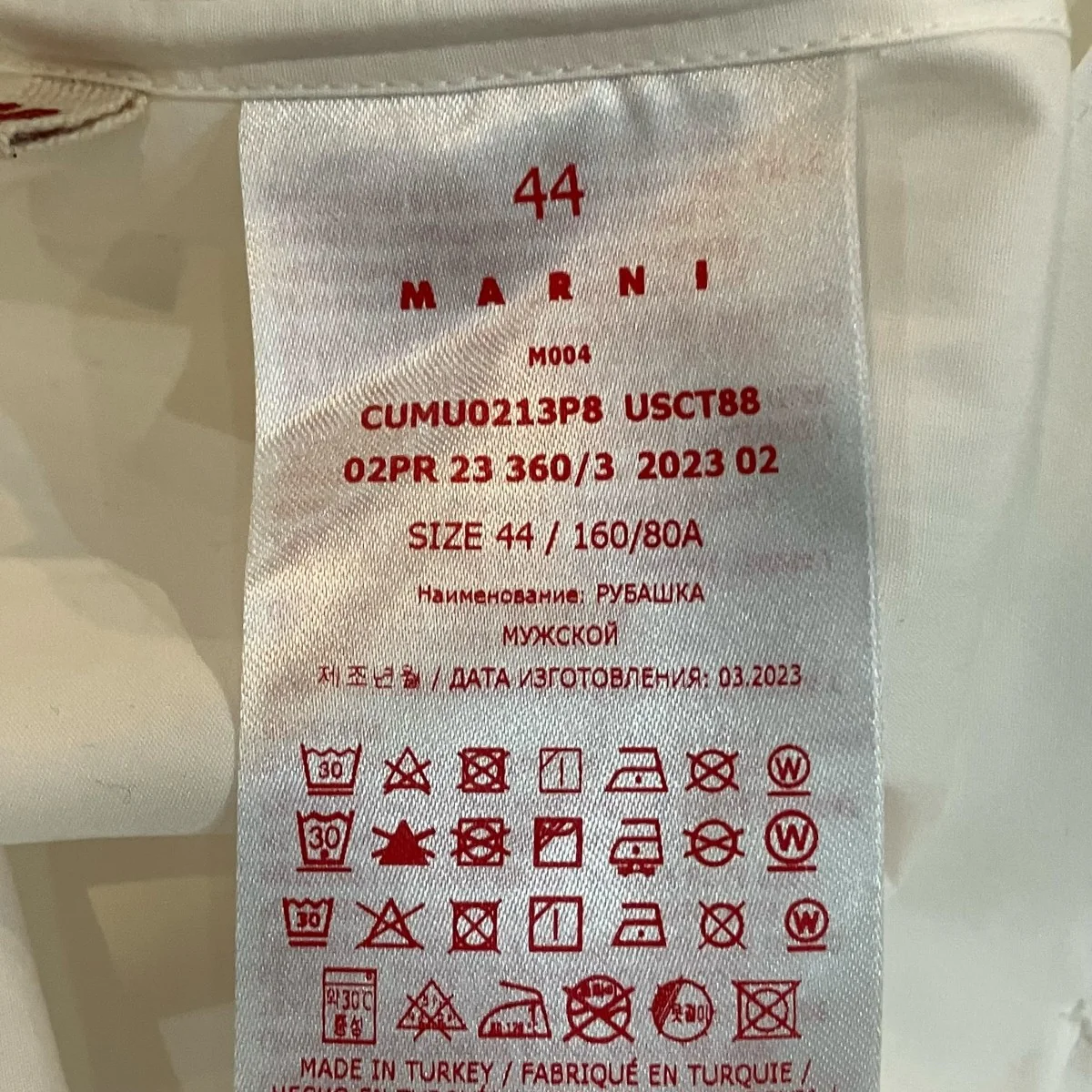 ロゴプリント半袖シャツ - Image 5
