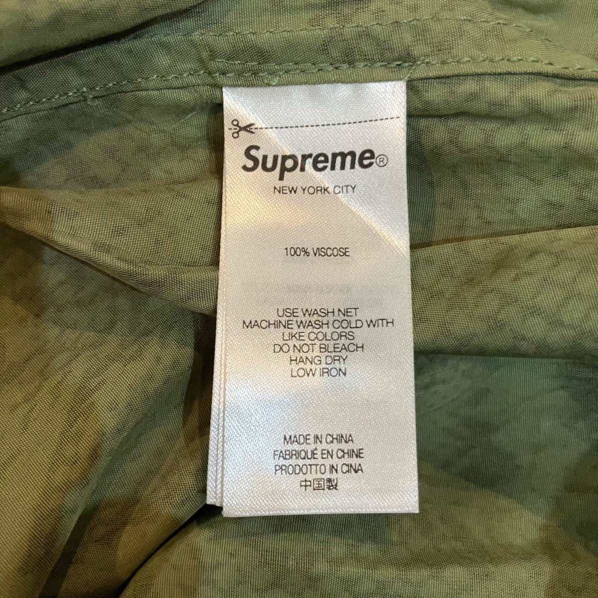 24SS「Snake S S Shirt」スネーク半袖シャツ - Image 6