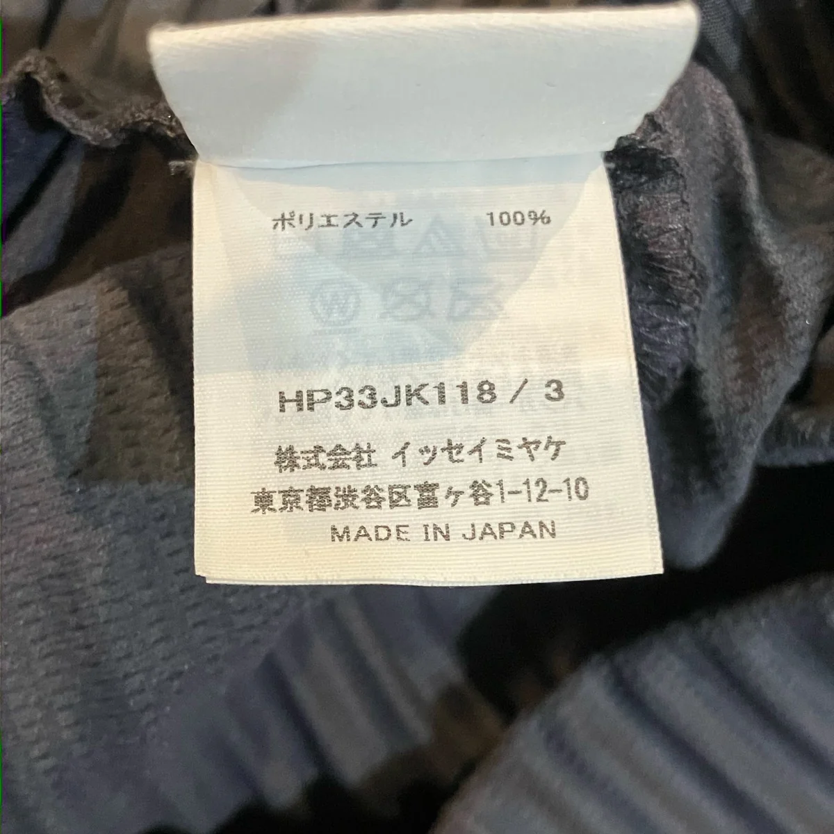 プリーツノースリーブカットソー - Image 4