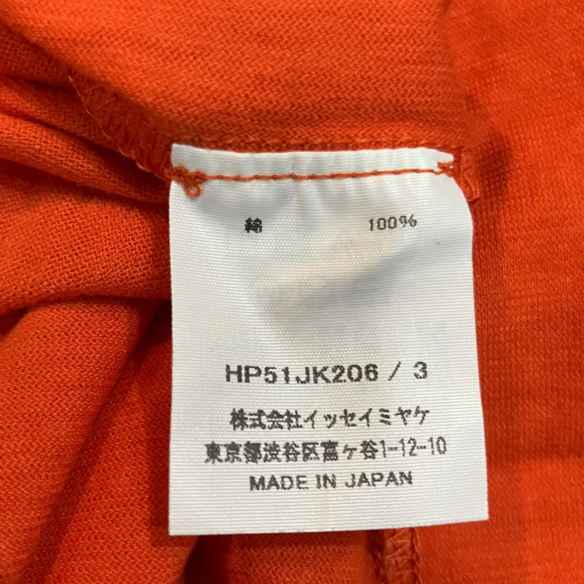 RELEASE-T 2 ノースリーブTシャツ - Image 4