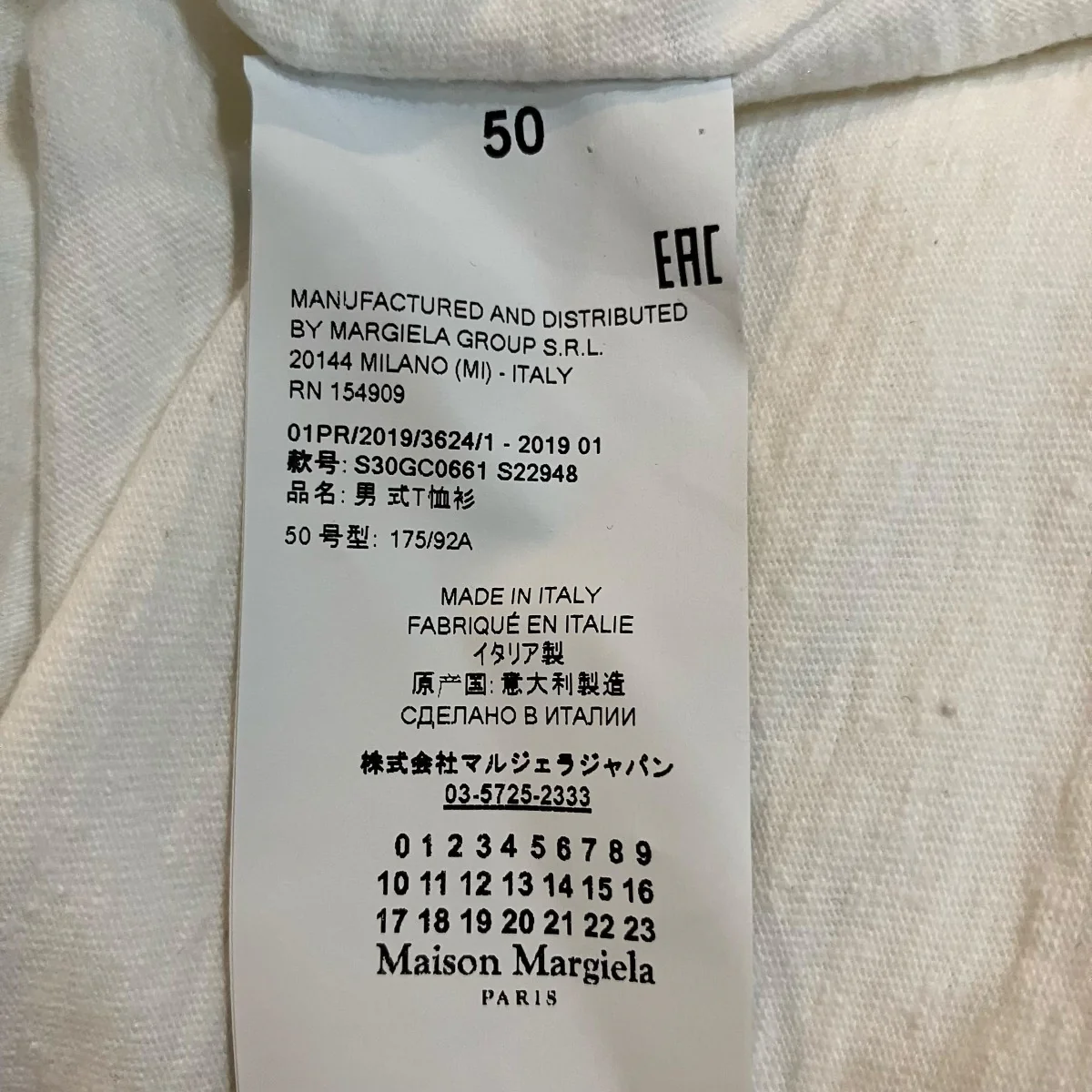 ダメージ加工プリントTシャツ - Image 5