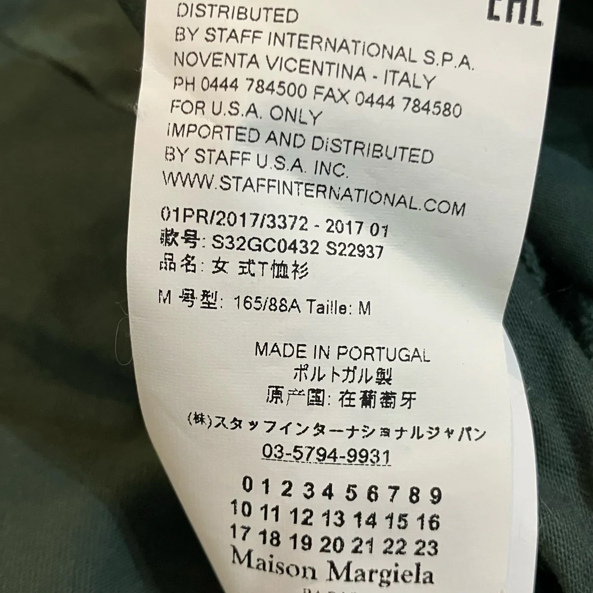半袖変形カットアウトTシャツ - Image 5