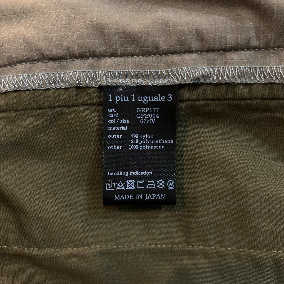 「113 GOLF SPORTS SHORTS」サイドラインショートパンツGRP177 - Image 6