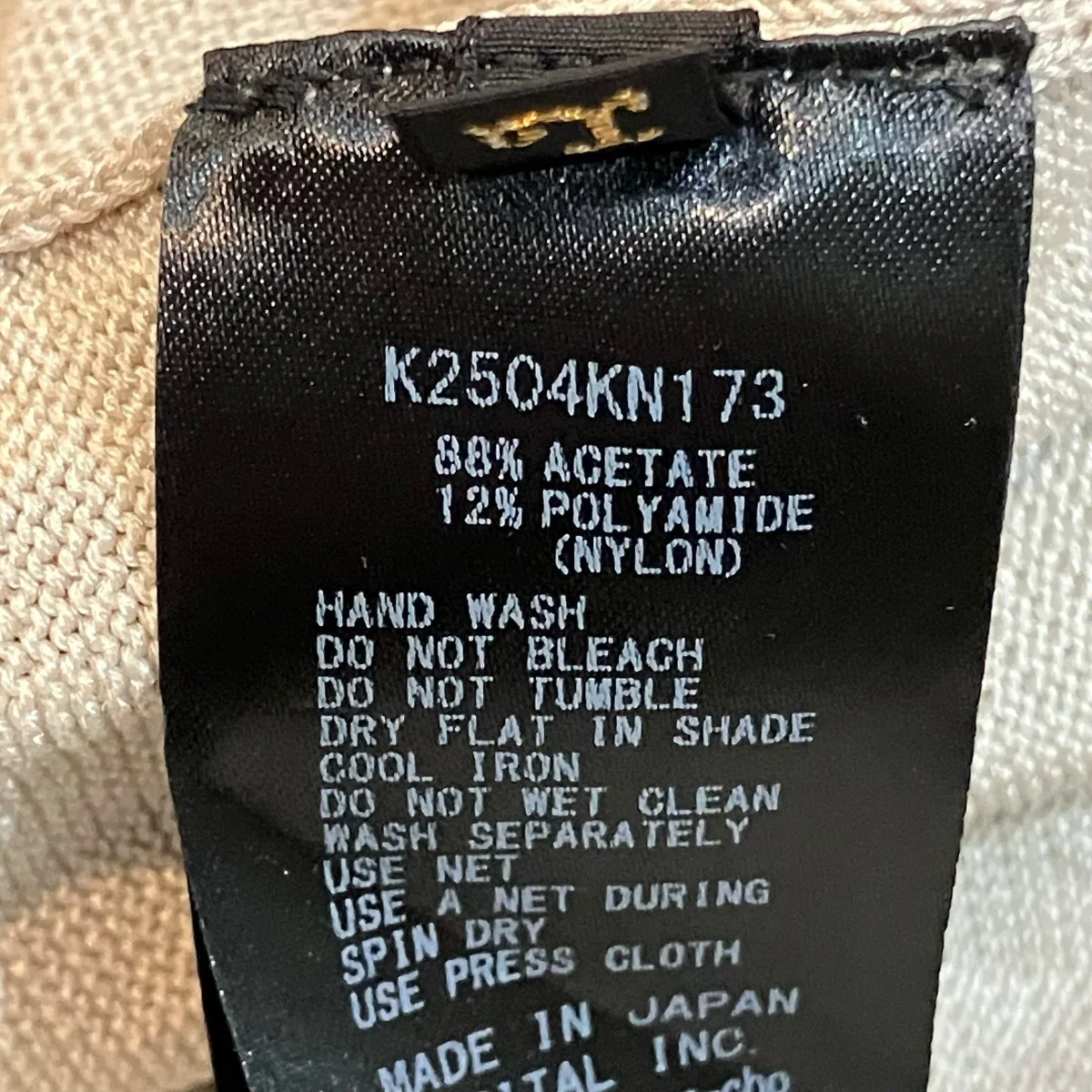 ニットポロシャツ - Image 6