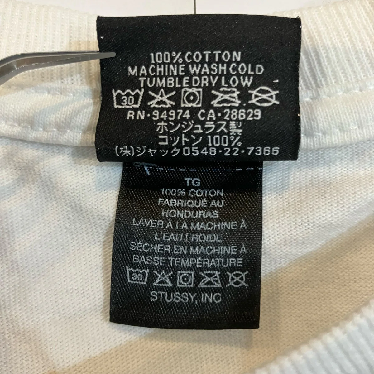 ワールドツアーTシャツ - Image 6