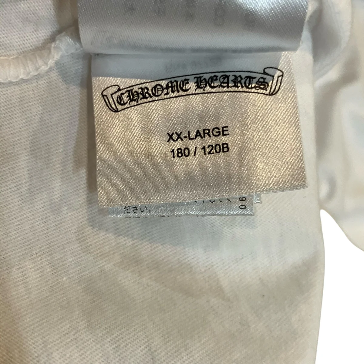 ネックロゴTシャツ - Image 6