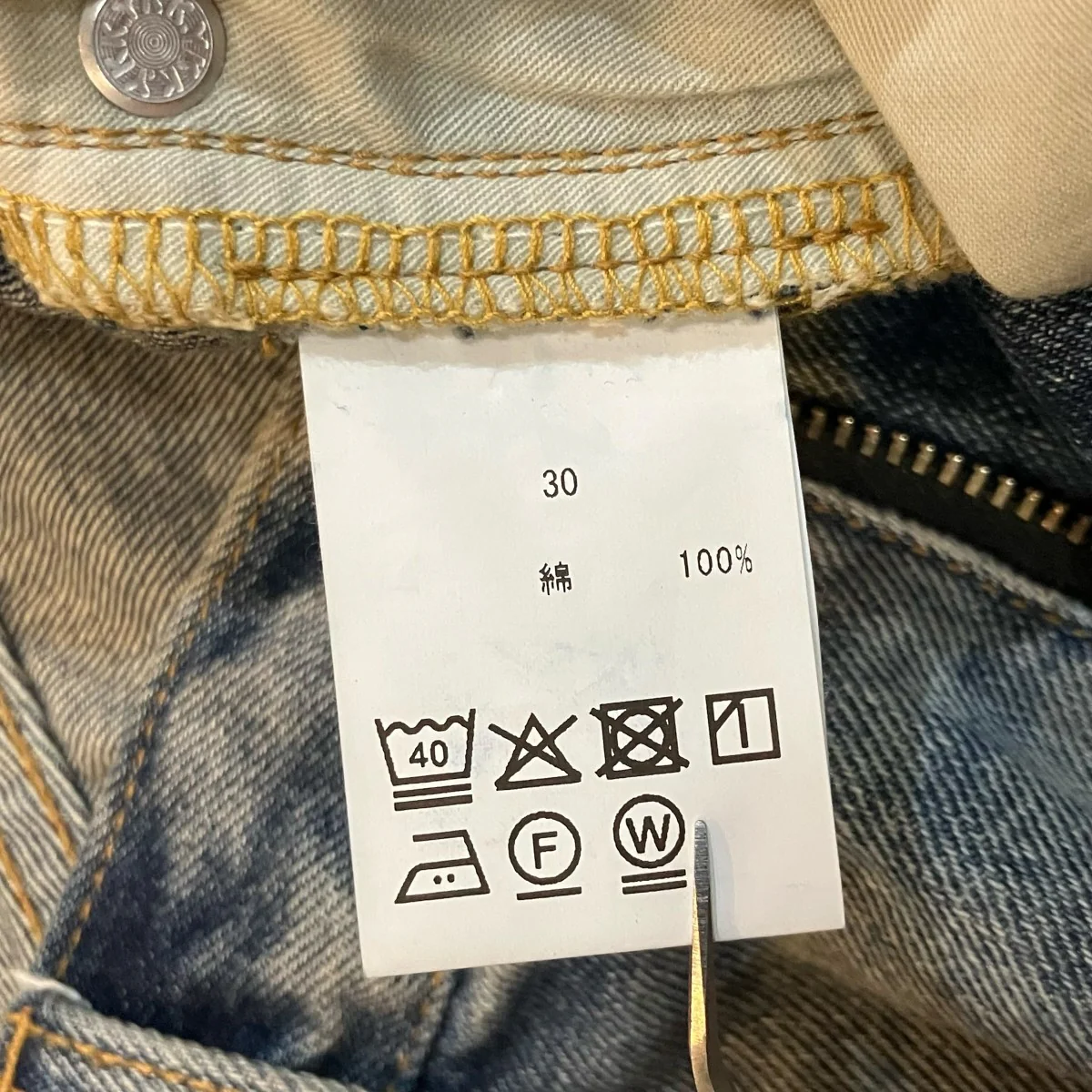 JN RIPPED DENIM SHORTSデニムショーツ - Image 6