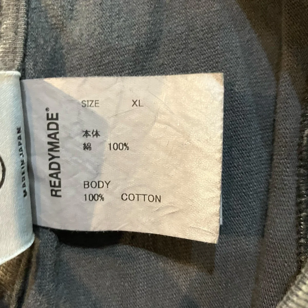 SMILE TEE - Image 5