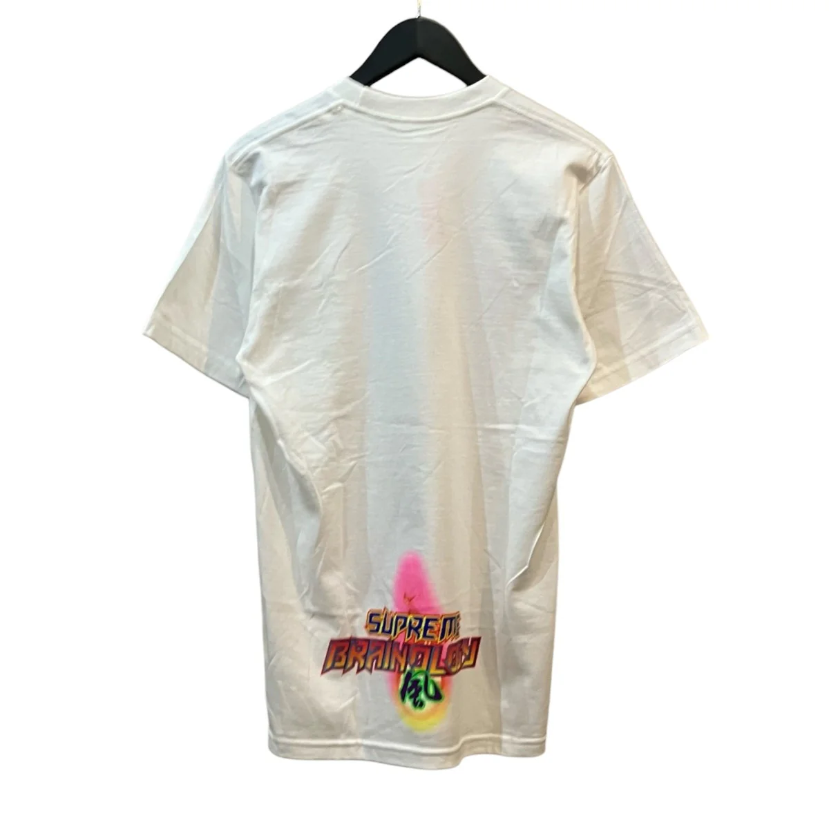 Electromagnetic Tee - Image 2