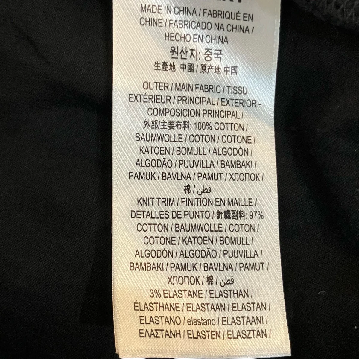 ホースフェリープリントTシャツ - Image 6