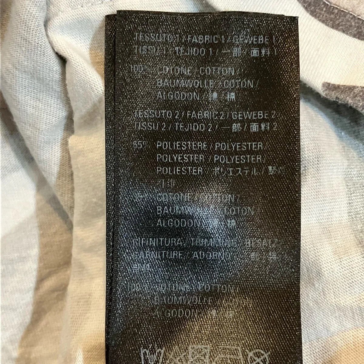 ベアプリントドッキングTシャツ - Image 6
