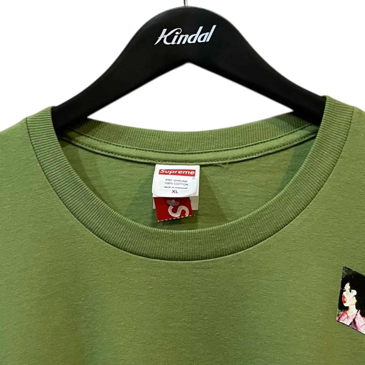Upset Tee - Image 3
