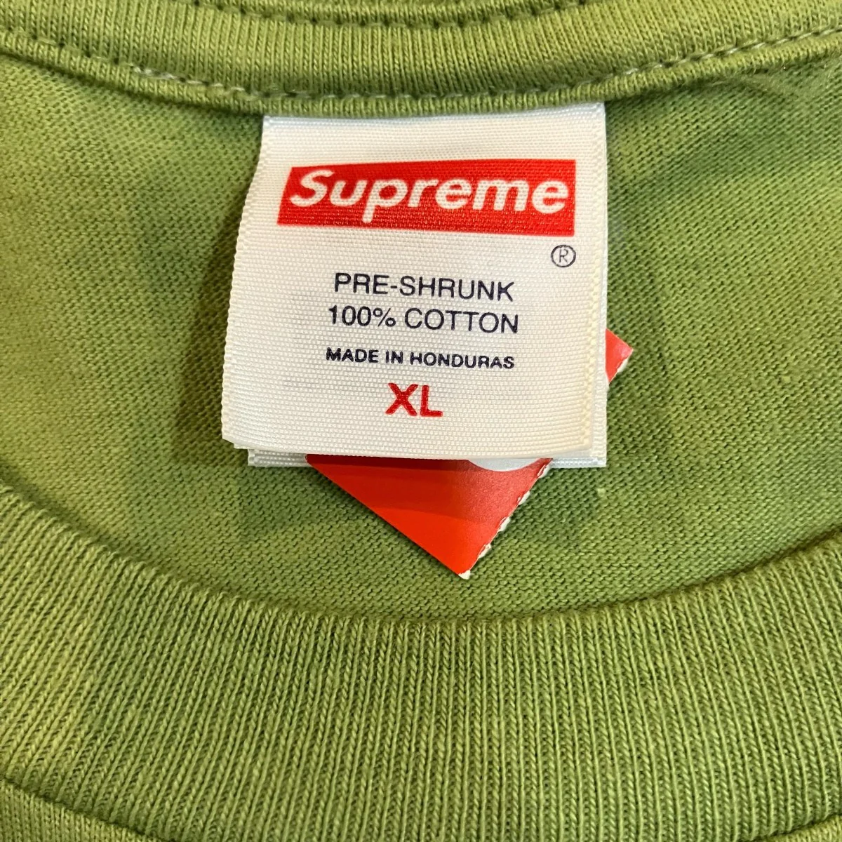 Upset Tee - Image 5