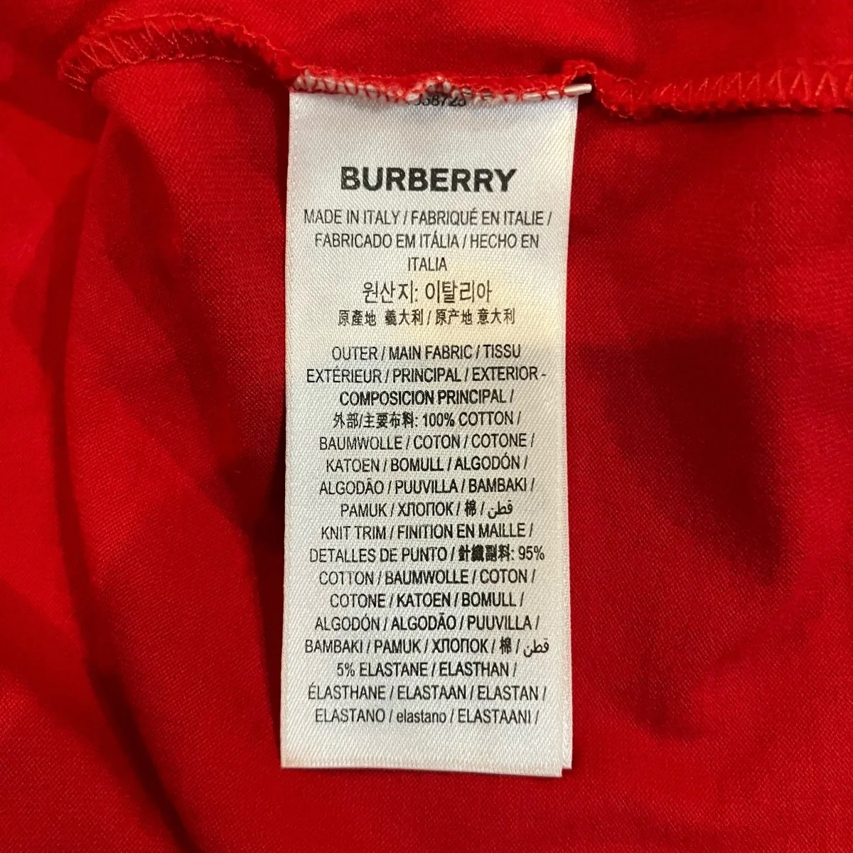 プリントTシャツ4558725 - Image 6