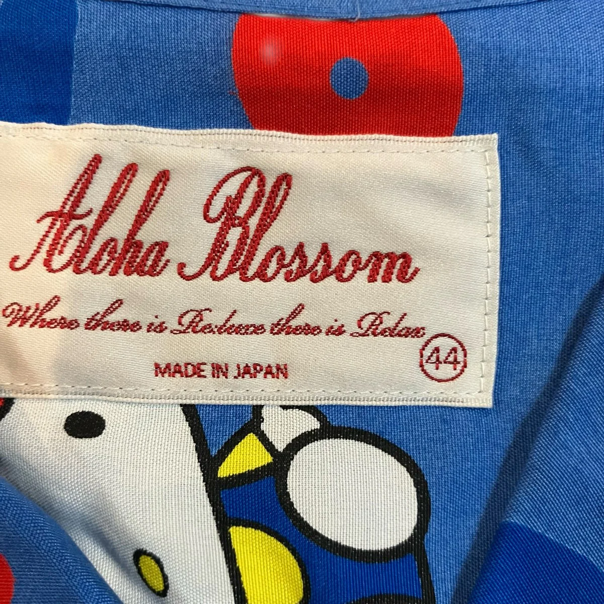 HELLO KITTY ハローキティ柄アロハシャツ - Image 5