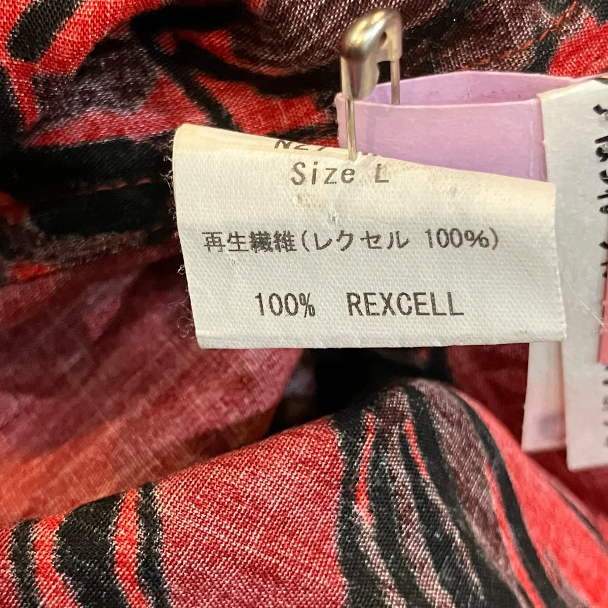 総柄オープンカラーシャツ - Image 6