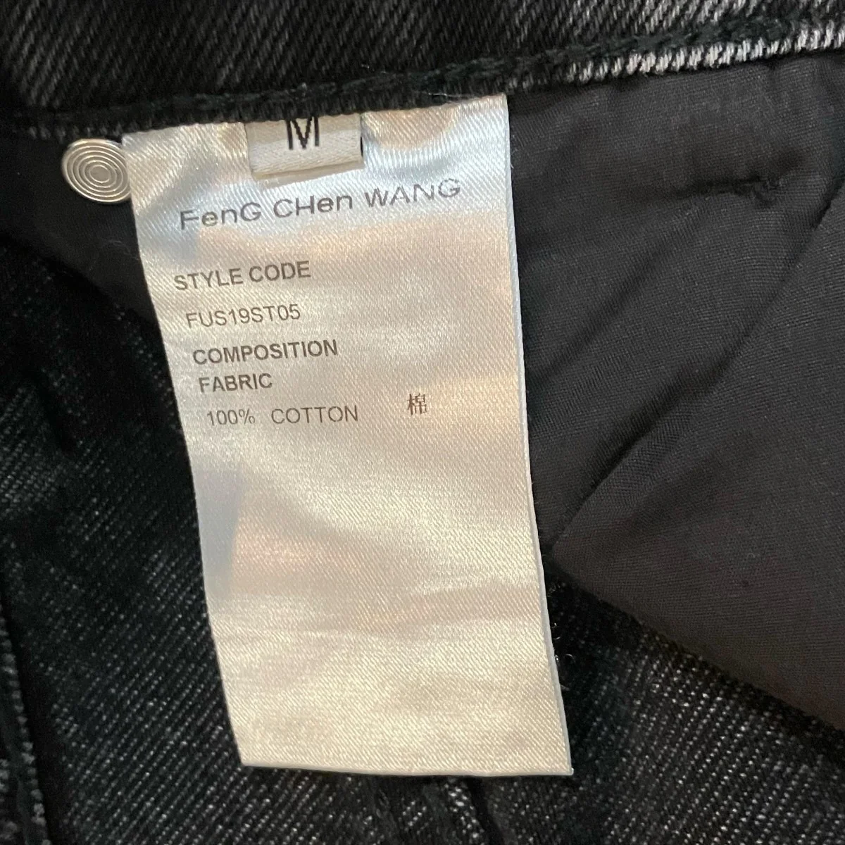 ダメージ加工デニムハーフパンツ - Image 6
