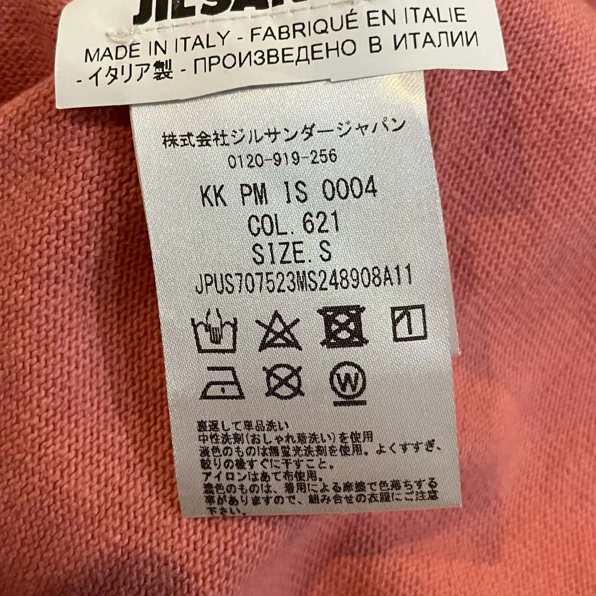 ヘビーオンスTシャツ - Image 5
