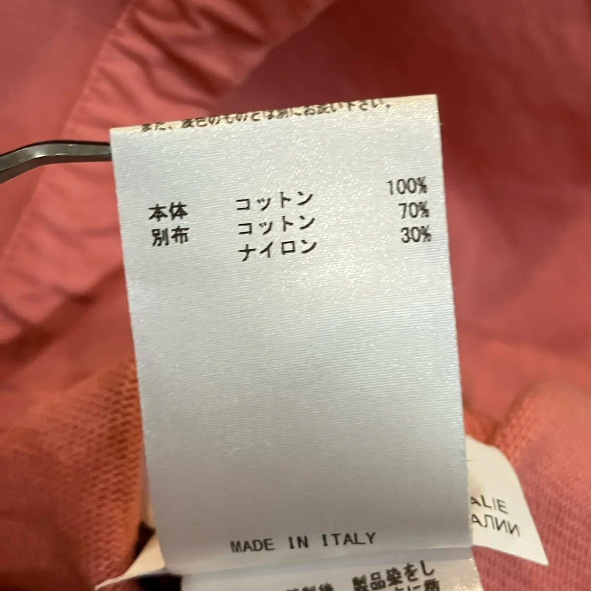 ヘビーオンスTシャツ - Image 6