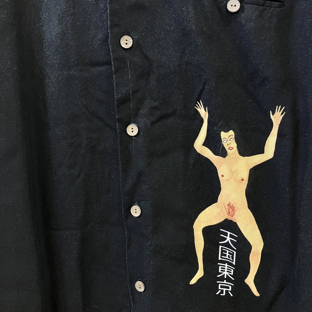 半袖シャツ - Image 4
