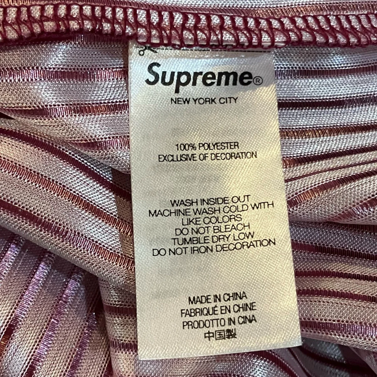 Gradient Mesh Stripe Jersey ストライプメッシュTシャツ - Image 5