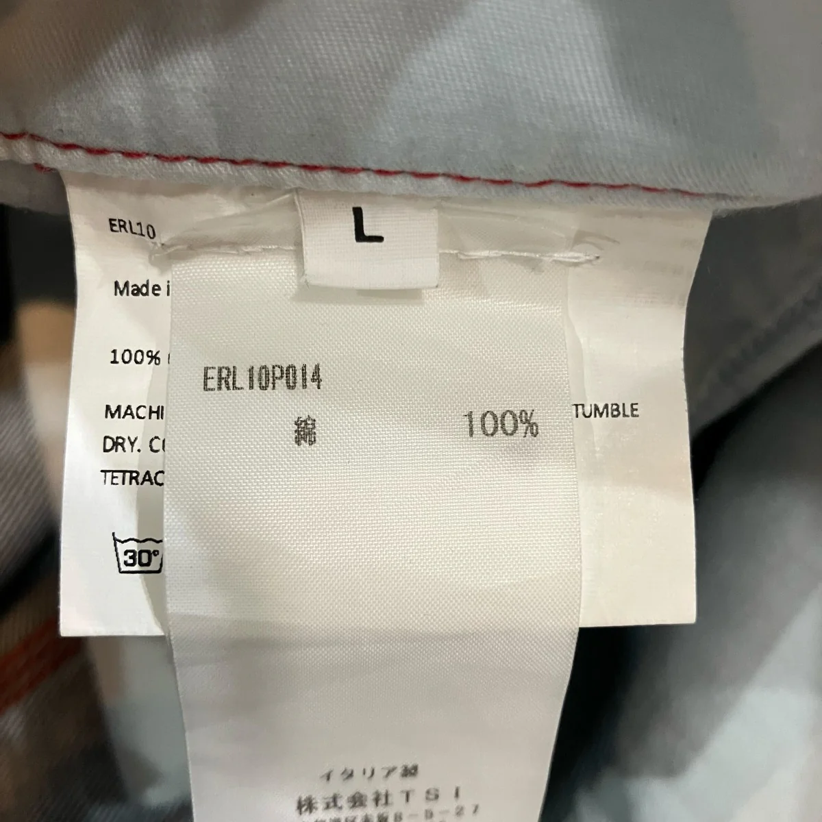 NDIANA SKATE SHORTS デニムスケートショートパンツ - Image 5