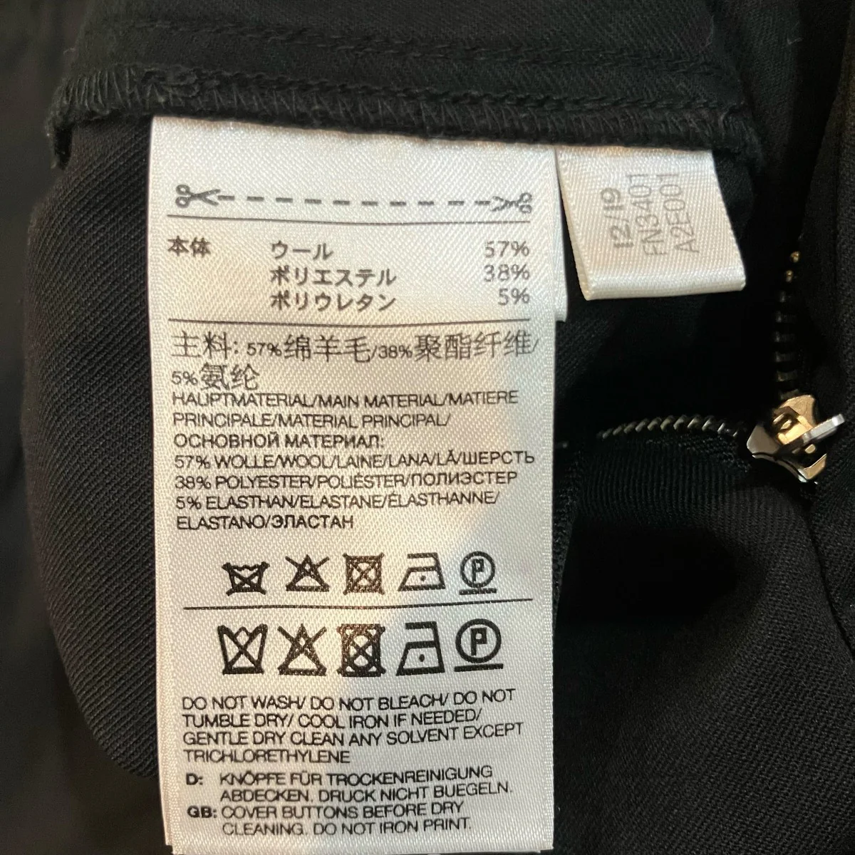 M CLASSIC REFINED WOOL STRETCH CARGO SHORTS クラシックリファインドウールストレッチカーゴショーツ - Image 6